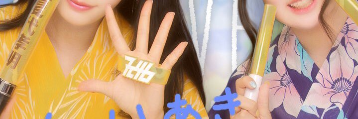 ahoyd0607's profile banner image
