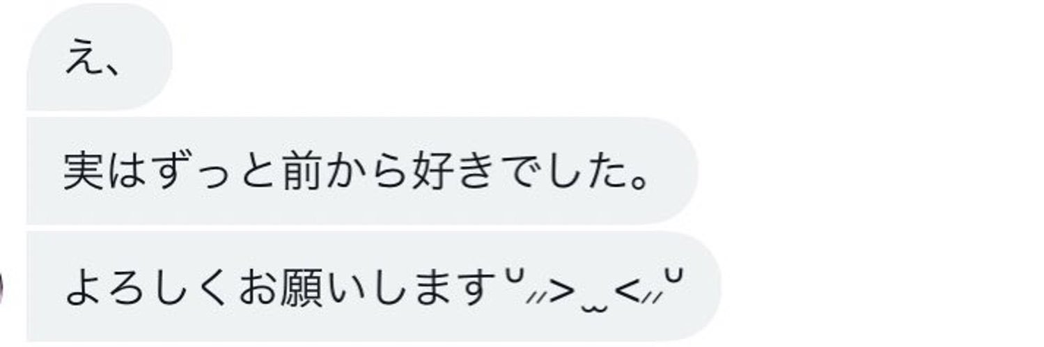 らーめんうーどんあっぴー公式🍥🍜@金を絞りだせできる🤩 banner