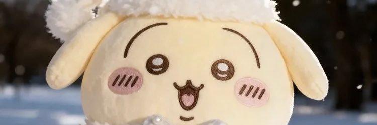 mero7125's profile banner image