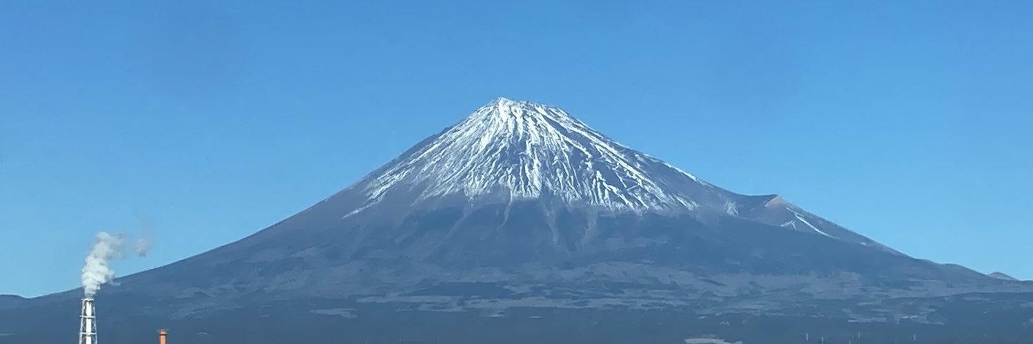 A Mizushima's banner