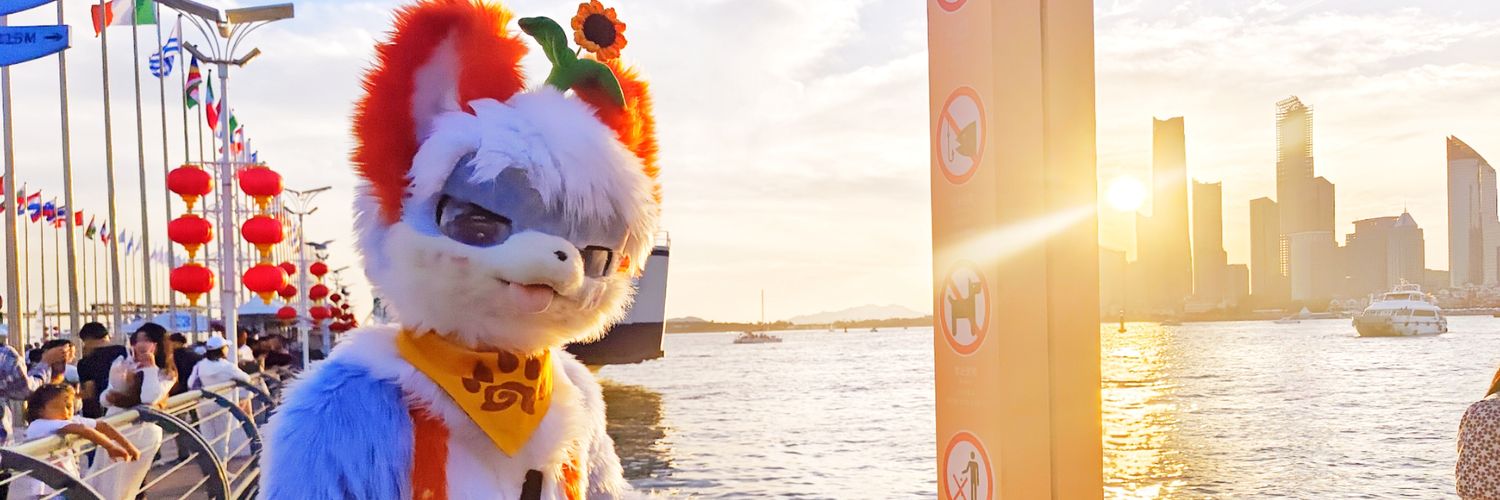 澜叶 banner