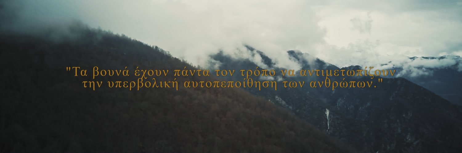 Johnny_D_Goode banner