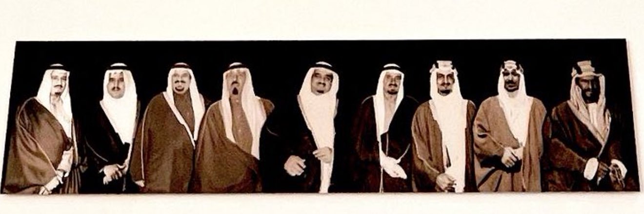 Ghada. banner