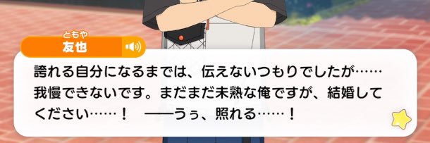 み🎀 banner