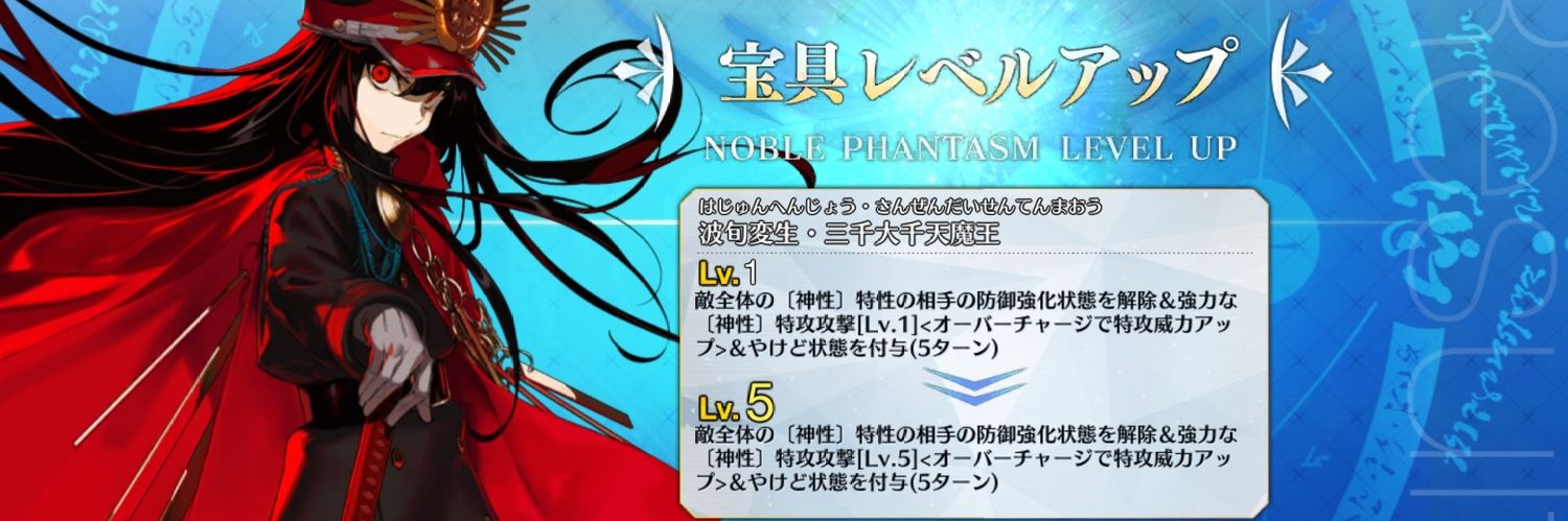 M_sz30's profile banner image