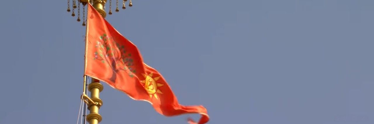 रचित तिवारी banner