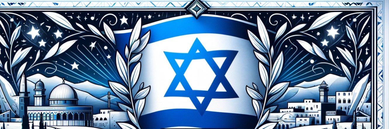 Shirion Collective banner