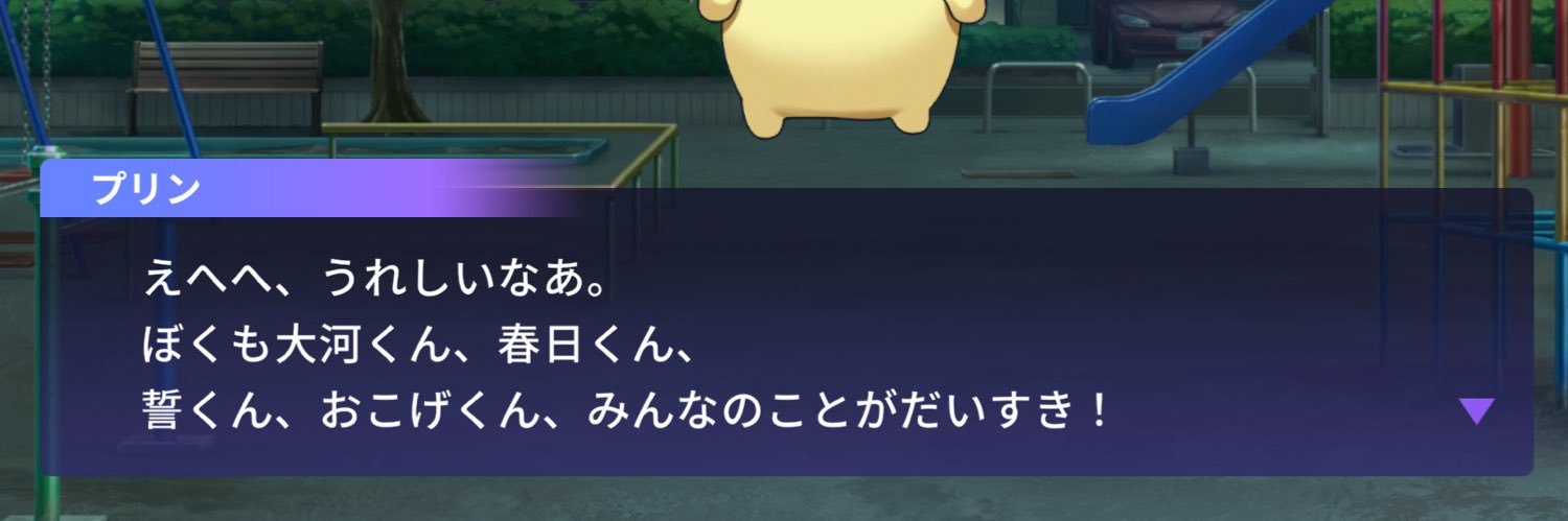 🎮𝗓 𐰁 · .† banner