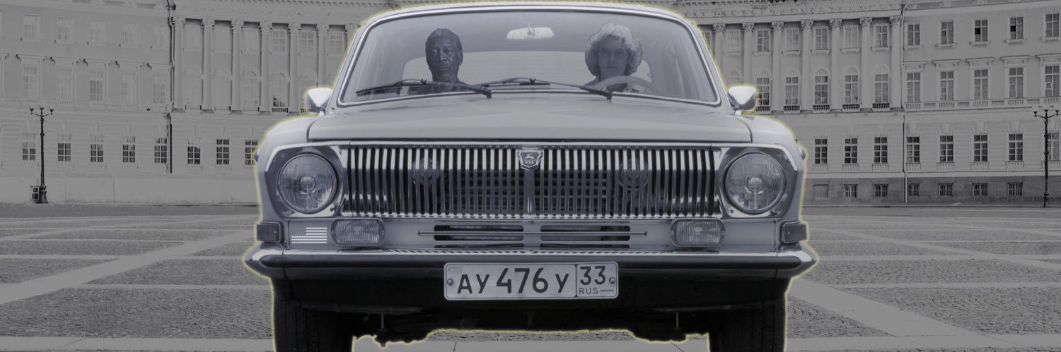 webradius's profile banner image