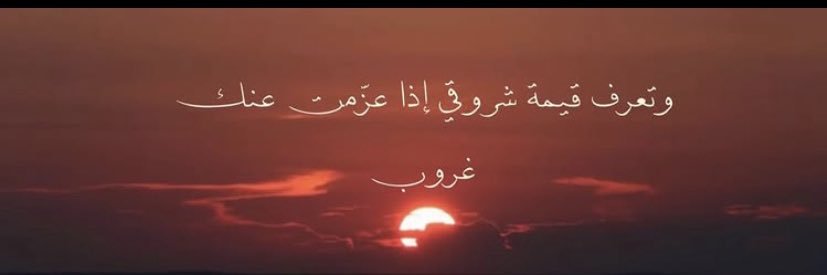 ab_r14's profile banner image