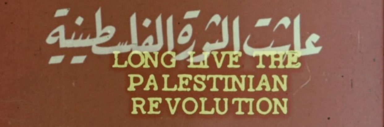 subIiminalmsg's profile banner image