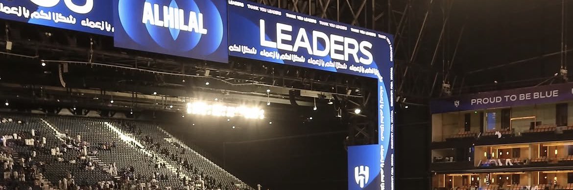 سقا banner