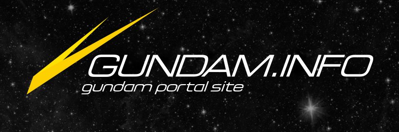 Gundam.Info NA Official's banner