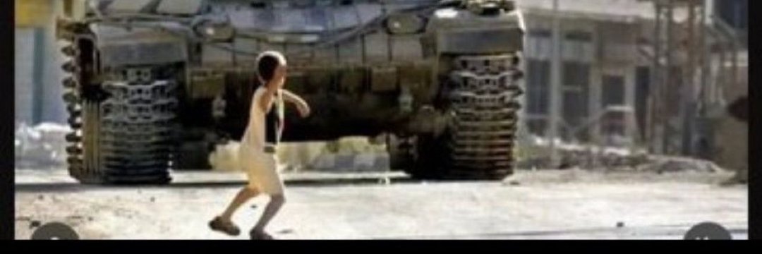 Jamil Almasri banner