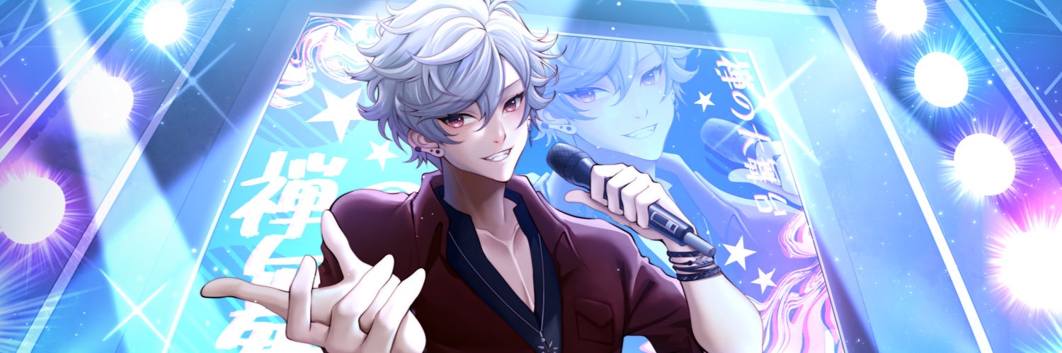 Celestial Zen 🔎✨ banner