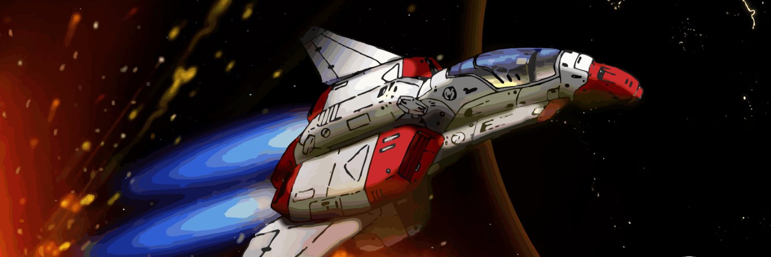 EON Fighter banner