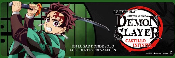 cinerymx Profile Banner