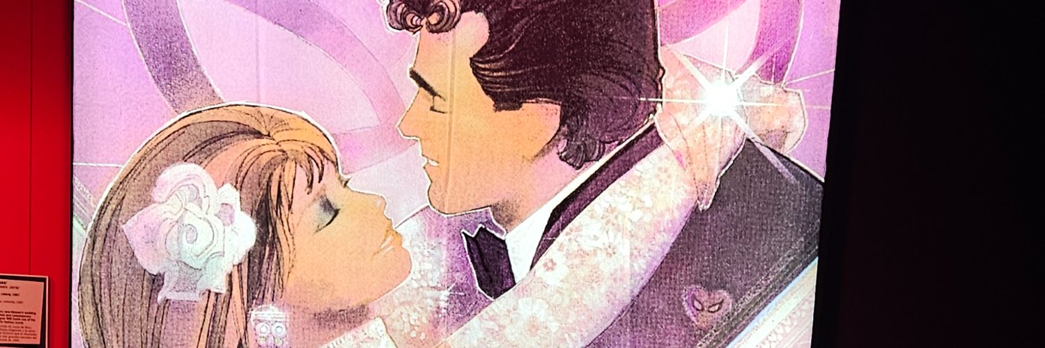 OhDuhDaniel's profile banner image
