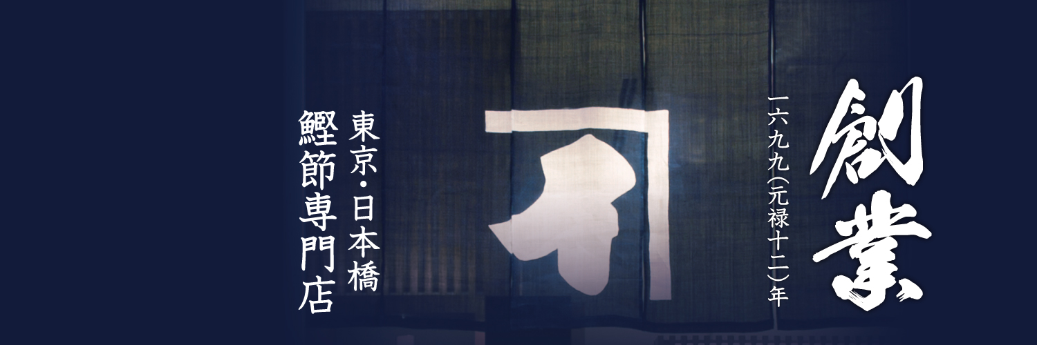 にんべんPR【公式】 banner