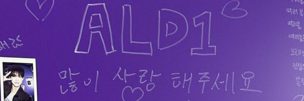 owksial Profile Banner