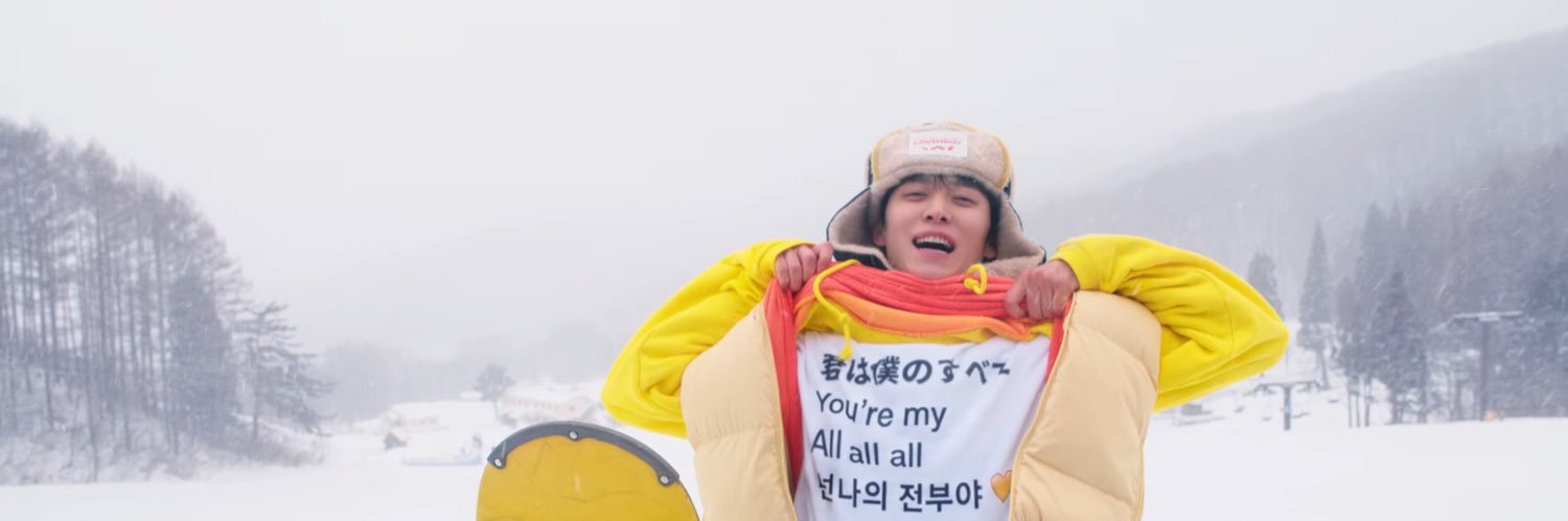 콕이••♡ banner