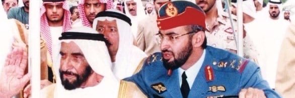 Mohamed Alhamed banner