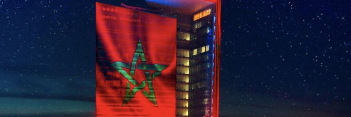 moustic2017🇲🇦 banner