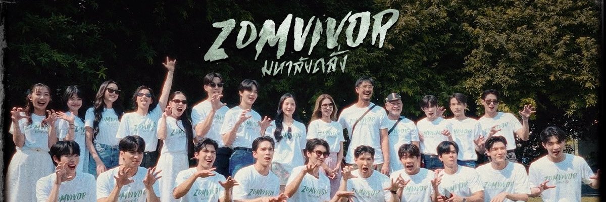_zvvupdate's profile banner image