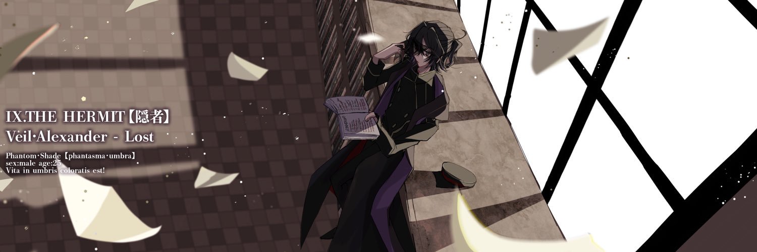 Halloween_7DS's profile banner image