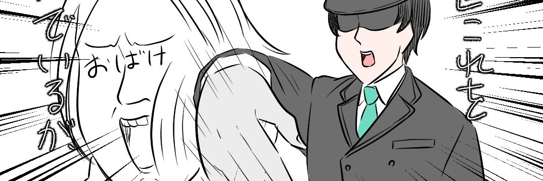 N_TIP_game's profile banner image
