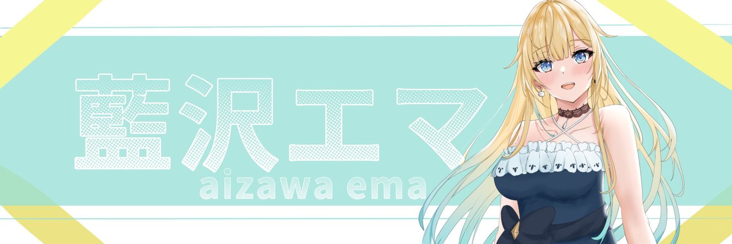おでんとオムライス🥞💫 banner