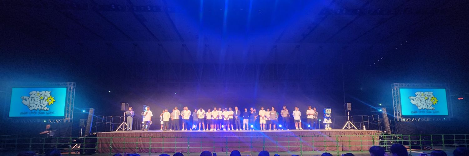 きよ banner