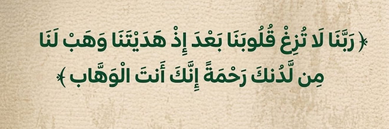 مطهبلهم banner