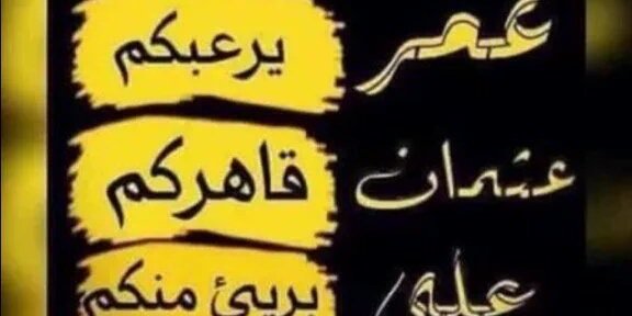 i2loo's profile banner image