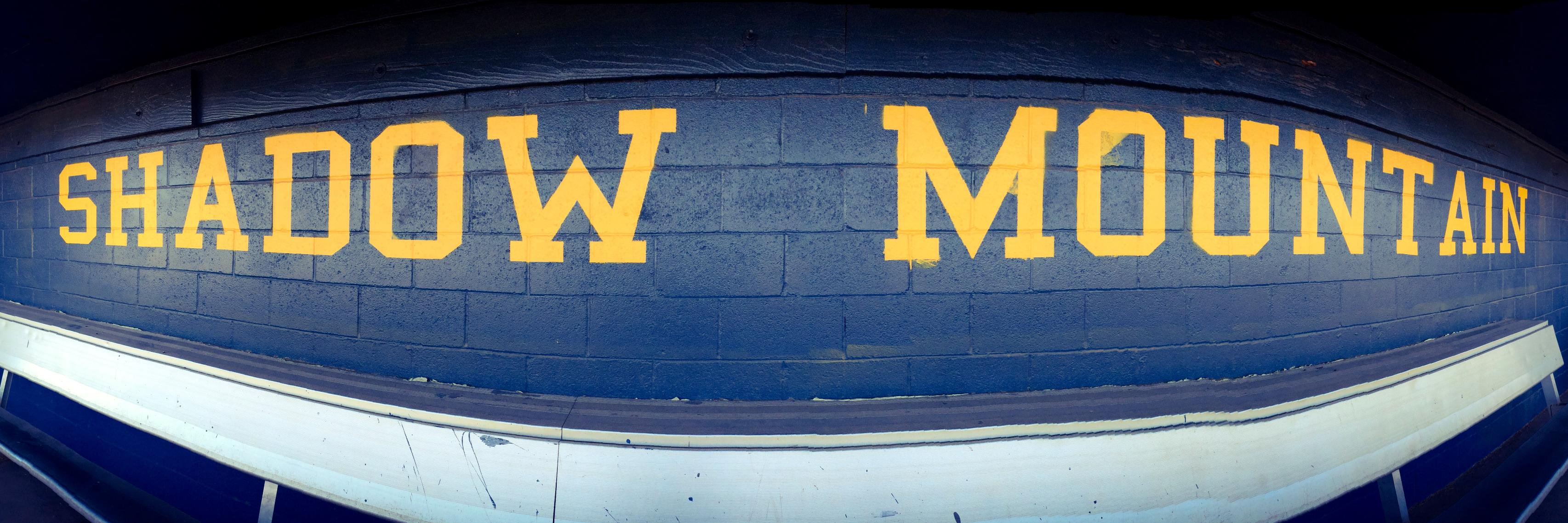 Shadow Mtn Baseball banner