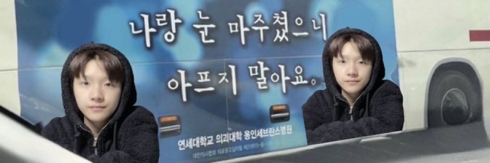 유캔밤 banner