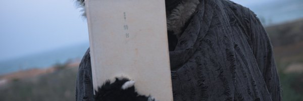 Upeka_Official Profile Banner