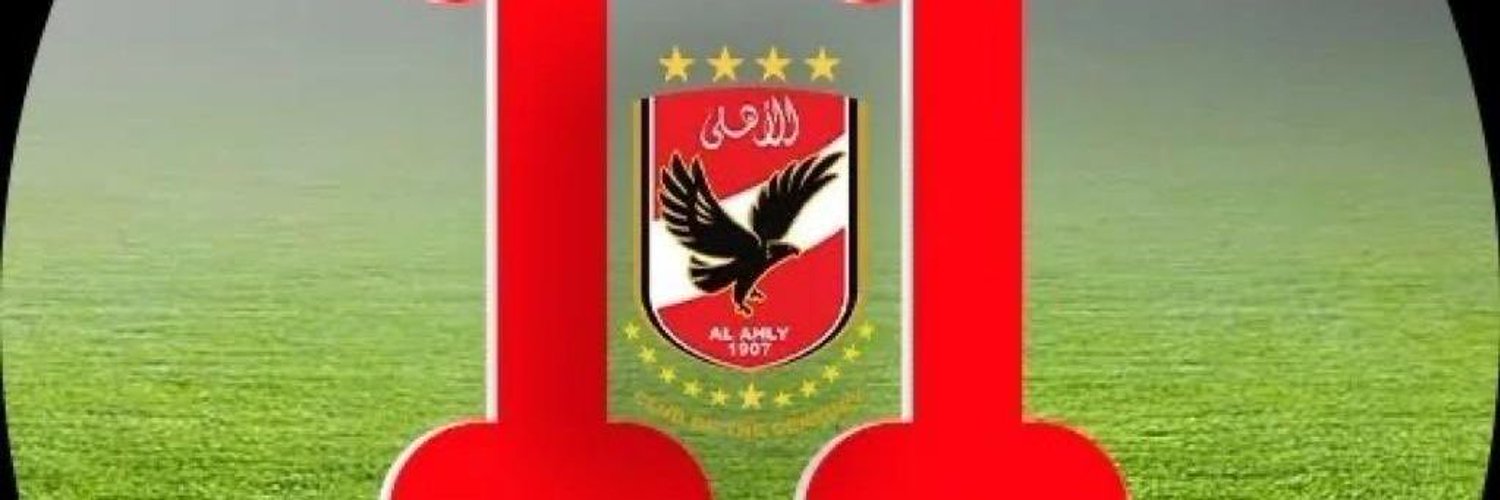 Hossam Elyamaney Profile Banner