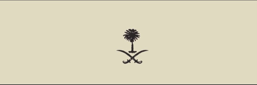 فاطمه العودة🤍 banner