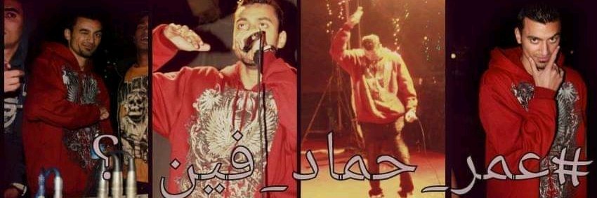 Mariam_7ammad's profile banner image