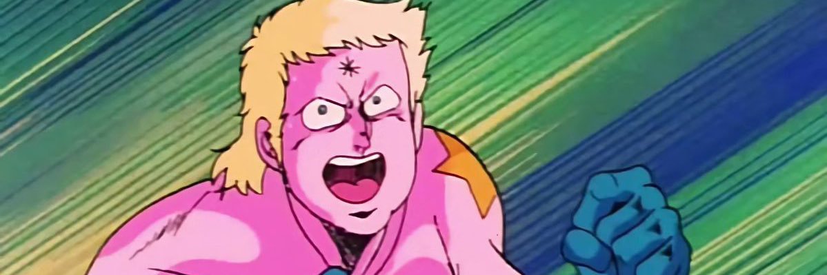 Howling Weeb banner