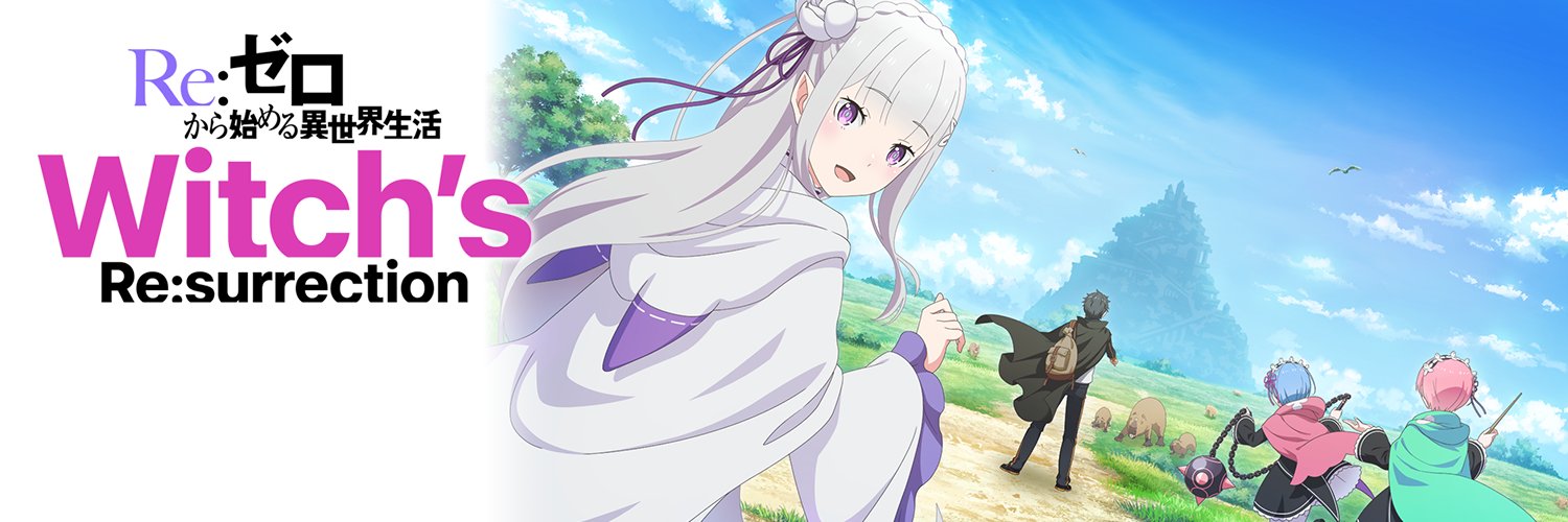 re_zero_WitchRe's profile banner image