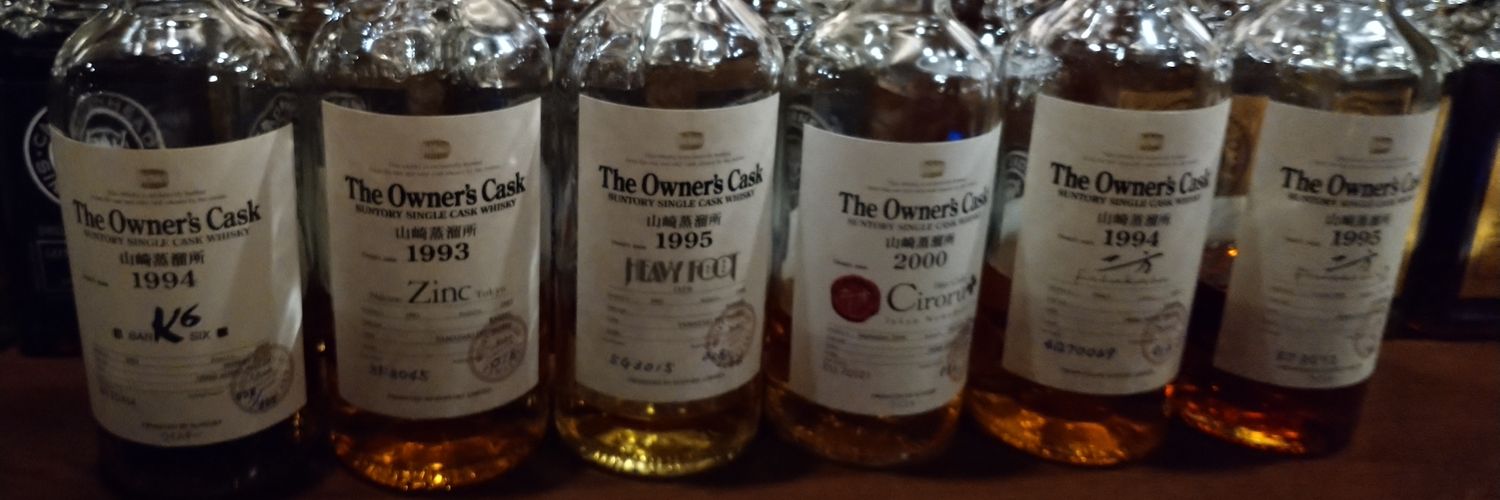 yzWHISKY's profile banner image
