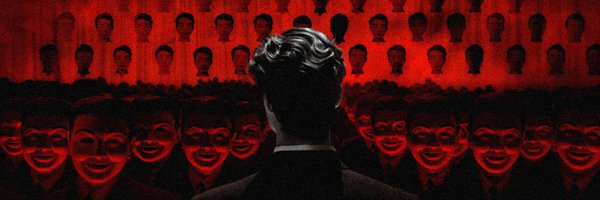 AzeAlter Profile Banner