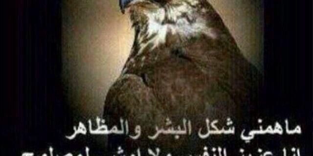 Rashed_alowain's profile banner image