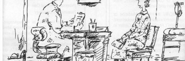 TroyTxFamilyDoc Profile Banner