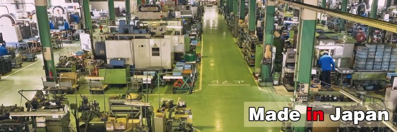 株式会社アーム産業【公式】 banner