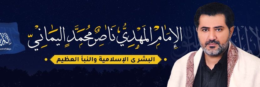 shawki_alsrori's profile banner image