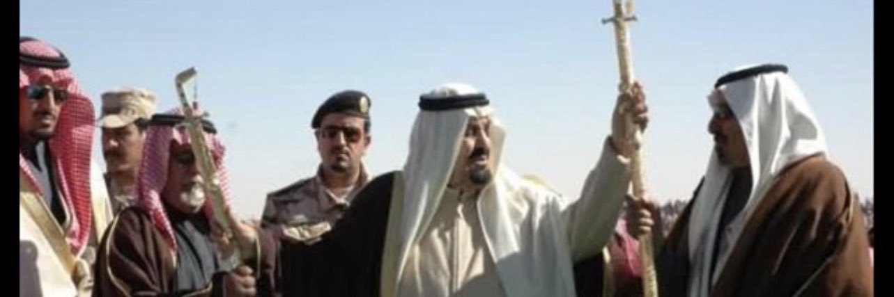 محمد هباس بن عشوان banner