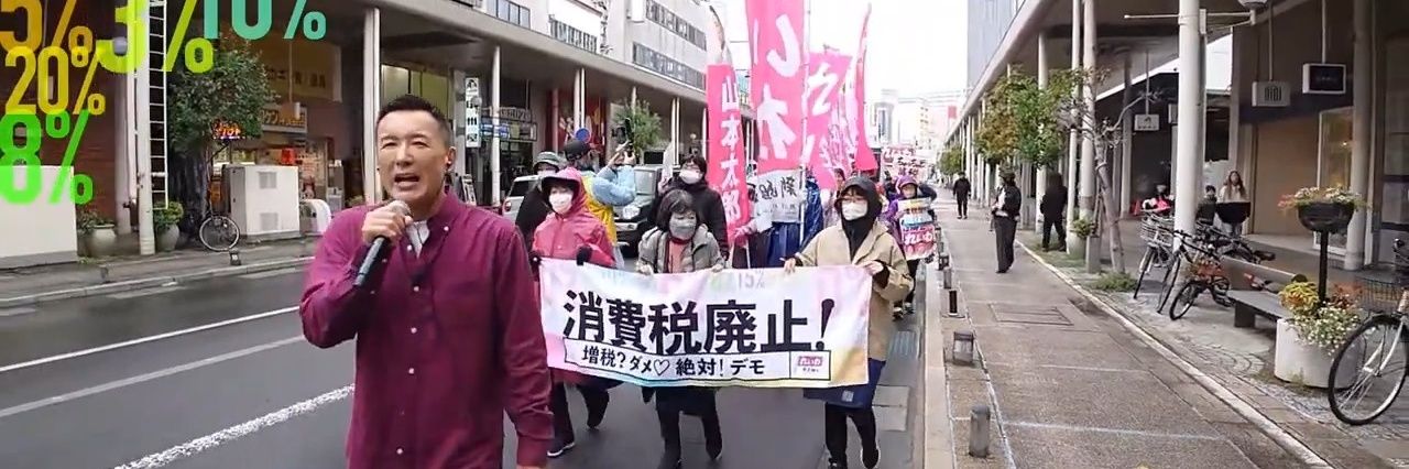 れおん banner